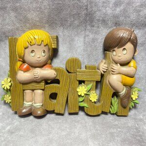 Vintage Wall Décor Children's Wall Hanging Faith by Burwood 1982 Boy and Girl